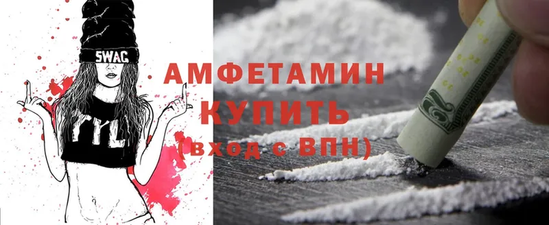 площадка клад  Апатиты  АМФ VHQ  где продают наркотики 