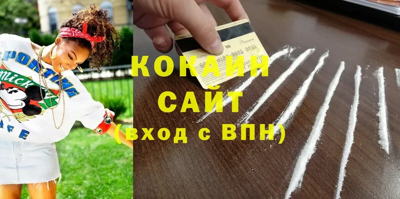 закладки  Апатиты  COCAIN Эквадор 